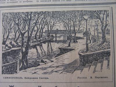 Прикрепленное изображение: IMG_3498.JPG